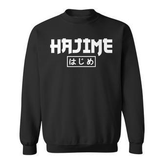 Judo Diciendo Hajime Judo Jersey Camisa de entrenamiento - Regaloses