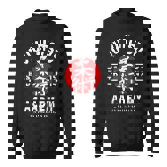 Jujutsu 柔術 スウェットシャツ - Kawaiitshirt