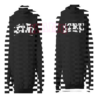 Kamo Japan Nihon 日本 加茂 Kamo スウェットシャツ - Kawaiitshirt