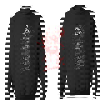 Kanji Bushido Japonais Sweater e - Cadeauxyz