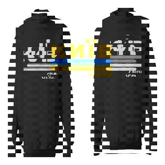 Kiev Kyiv Bandera De Ucrania Ciudad Ucraniana Cirílico Camisa de entrenamiento - Regaloses