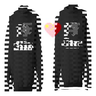 I Love China I Heart China Chinese スウェットシャツ - Kawaiitshirt