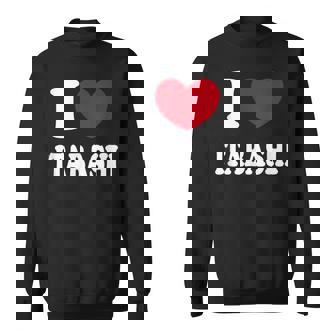 I Love Itabashi アイラブ板橋アイラブ浅草 スウェットシャツ - Kawaiitshirt