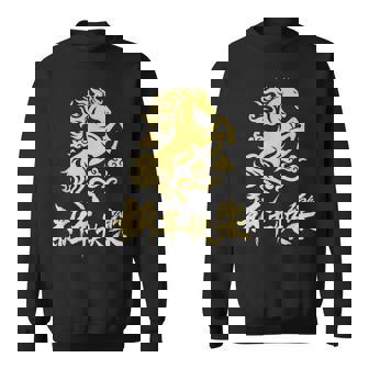Nouvel An Chinois 2026 Année Du Zodiaque Cheval De Feu Sweater e - Cadeauxyz