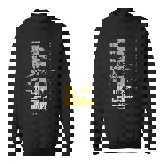 Oficial El Padrino Laoledad Del Poder Camisa de entrenamiento - Regaloses