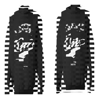 Ome Local 青梅市ローカル 故郷 スウェットシャツ - Kawaiitshirt