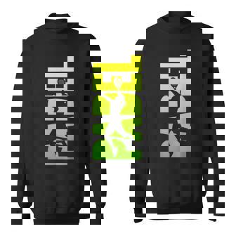 Padel Tennis Joueur Paddleball Padel Sweater e - Cadeauxyz