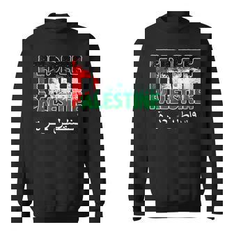 Palestina Libre En Árabe Con Palestina Libre Dentro Bandera Camisa de entrenamiento - Regaloses