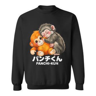 Panchi Kun Holding Plush Toy Baby Macaque Monkey Punch Sweatshirt - Thegiftio UK