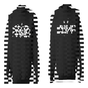 Papa Of The Bad Two The Bone Birthday 2 Years Old Birthday Sweatshirt | Mazezy