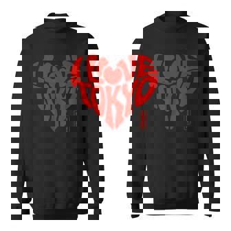 Personnages Kanji Japonais I Love Tokyoouvenir Du Japon Sweater e - Cadeauxyz