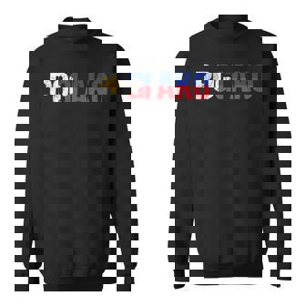 Pogi Ako I'm Handsome フィリピン Pinay Filipina スウェットシャツ - Kawaiitshirt