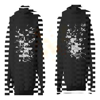 Sakura Arbre À Fleurs De Cerisier Culture Japonaise Japon Sweater e - Cadeauxyz