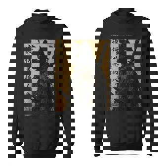 Samurai Cat For Japanese Ink Style Anime Sweatshirt | Seseable FR