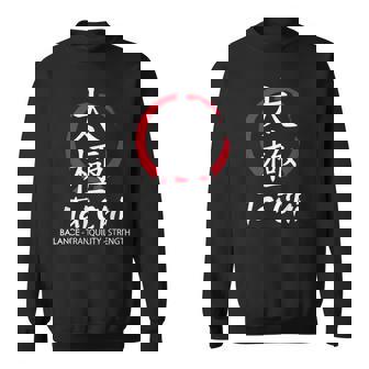 Tai Chi Body Mind Wellness Spiritual Yin Yang Martial Arts Sweatshirt Unisex | Mazezy