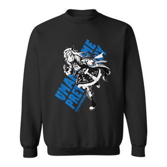 Umamusume Sweatshirt - Thegiftio UK