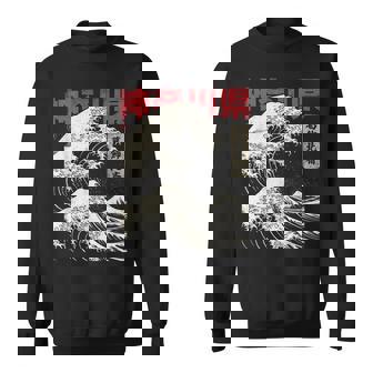 Vintage Japanese Kanagawa Hokusai Ukiyo-E Great Wave Sweatshirt - Thegiftio