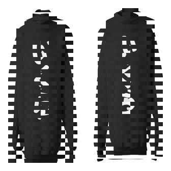 「いくら」おもしろtシャツ 漢字 イクラ 文字入り スウェットシャツ - Kawaiitshirt