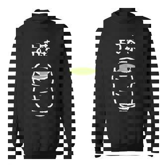 【お茶】抹茶 緑茶 日本 お土産 ゆるくて可愛い 文字入り おもしろ 面白い ネタ ウケ狙い ユニーク 変な 和柄 スウェットシャツ - Kawaiitshirt