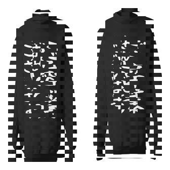 【ご卒業おめでとうございます】文字 祝い 中学生 高校生 大学生 記念 面白い おもしろ ネタ ウケ狙い 文字入り スウェットシャツ - Kawaiitshirt