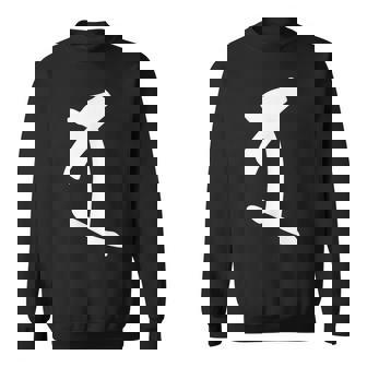 【ダ】梵字 荼枳尼天 手書き 悉曇文字 古代文字 仏教 グッズ 守護神 開運 守護梵字 お守り スピリチュアル スウェットシャツ - Kawaiitshirt