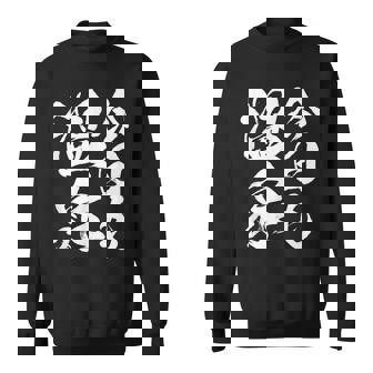 【今日も温泉】銭湯 お風呂 旅行 毛筆 おもしろ 筆文字 面白い ギャグ ネタ ウケ狙い 笑える ユーモア お笑い 言葉 スウェットシャツ - Kawaiitshirt