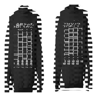 【今日何しようかな 卓球】あみだくじ 卓球選手 卓球部 卓球好き おもしろ 面白い ユーモア ギャグ ネタ ウケ狙い スウェットシャツ - Kawaiitshirt