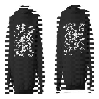 【呑んでる時の記憶はいらない】 面白いtシャツ 文字入り メンズ おもしろ 筆文字 面白い 服 おもしろグッズ 文字 スウェットシャツ - Kawaiitshirt