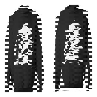 【愛】一文字 漢字 日本語 毛筆 書道 筆文字 言葉 和柄 日本 かっこいい お土産 海外 おもしろ 面白い 文字入り スウェットシャツ - Kawaiitshirt