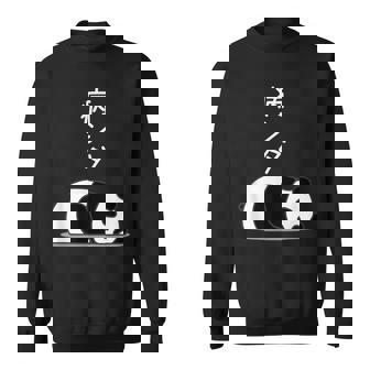 【病ンダ】豆腐メンタル パンダ 熊 ダジャレ おもしろ 面白い 可愛い ユーモア ギャグ ネタ ウケ狙い 笑える スウェットシャツ - Kawaiitshirt