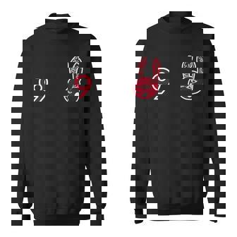 うさぎ星人 ユウサミイ背番号９ スウェットシャツ - Kawaiitshirt