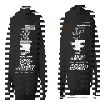 うどん大好き Udon Daisuki（ご飯タイム）麺類【変なデザイン屋さん】面白い言葉 主張メッセージ スウェットシャツ - Kawaiitshirt