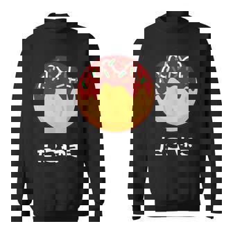 おもしろたこ焼き 日本料理 大阪料理 ひらがな 文字 スウェットシャツ - Kawaiitshirt