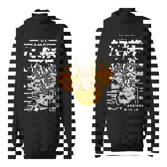 かわいい たこ焼き 和食 かわいい アニメ 美的 レトロ 90年代 スウェットシャツ - Kawaiitshirt