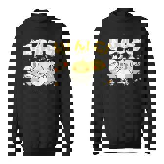 かわいい オカメインコ ユニークイラスト イラスト 丸い 鳥 【Cockatiel】 スウェットシャツ - Kawaiitshirt