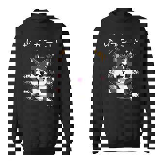 ばっちこーい 柴犬 ネタ 元気 ポジティブ おもしろ イラスト ツッコミ ジョーク スウェットシャツ - Kawaiitshirt