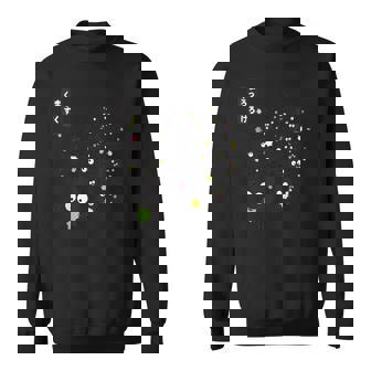 まっくろ くろすけ スウェットシャツ - Kawaiitshirt