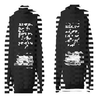 やる気スイッチ故障中 ダックスフンド グッズ 犬 おもしろ 面白い ネタ 笑える 和風 鳥獣戯画 スウェットシャツ - Kawaiitshirt