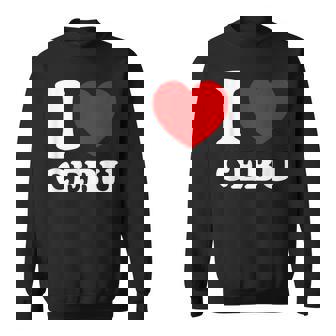 アイラブセブ、フィリピン、フィリピン スウェットシャツ - Kawaiitshirt