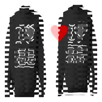 アイラブ・福島（I Love ハート）【47都道府県】Jimo-T ジモティ お土産 旅行 スウェットシャツ - Kawaiitshirt