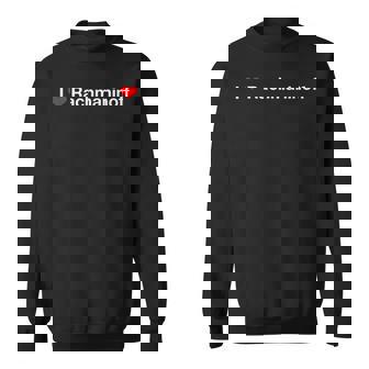 アイ・ハート・ラフマニノフ スウェットシャツ - Kawaiitshirt