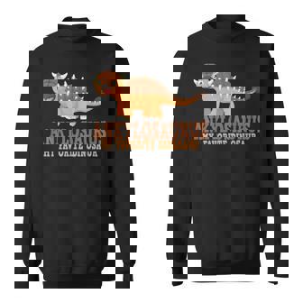 アンキロサウルス My Favorite 恐竜キッズアンキロサウルス スウェットシャツ - Kawaiitshirt