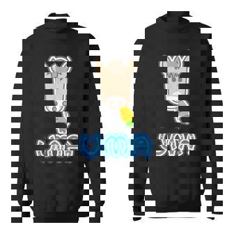 ウマ Uma 午年 ニンジン 蹄鉄【馬年】2026《干支 十二支》【どうぶつフレンズ】面白 かわいい キャラクター スウェットシャツ - Kawaiitshirt