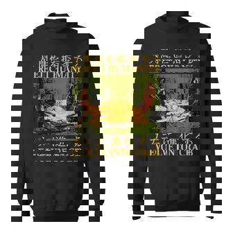 カニ日本人に人類の進化を拒否する スウェットシャツ - Kawaiitshirt