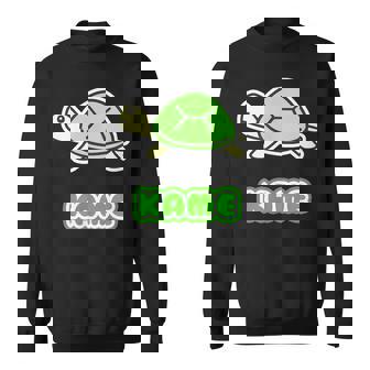 カメさん 亀《Kame》ミドリガメ【どうぶつフレンズ】水族館 ゆるくて かわいい キャラクター イラスト スウェットシャツ - Kawaiitshirt