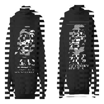 ギリシャ神話ギフト スウェットシャツ - Kawaiitshirt