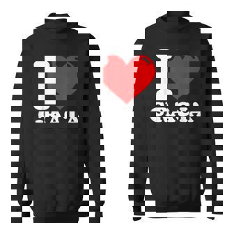 グレイシアが好き スウェットシャツ - Kawaiitshirt