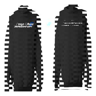 コンソールアーカイブス 04 スウェットシャツ - Kawaiitshirt