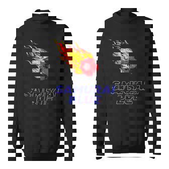 サムライブルーamurai Blue 日本サッカー代表 スウェットシャツ - Kawaiitshirt