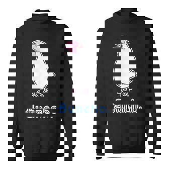 シロブンチョウ さん『トーク』白文鳥【どうぶつフレンズ】かわいい 動物 イラスト スウェットシャツ - Kawaiitshirt